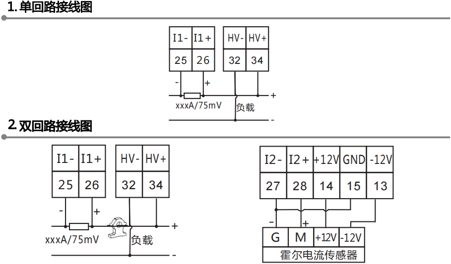 1718874967522227.png 圖片7.png