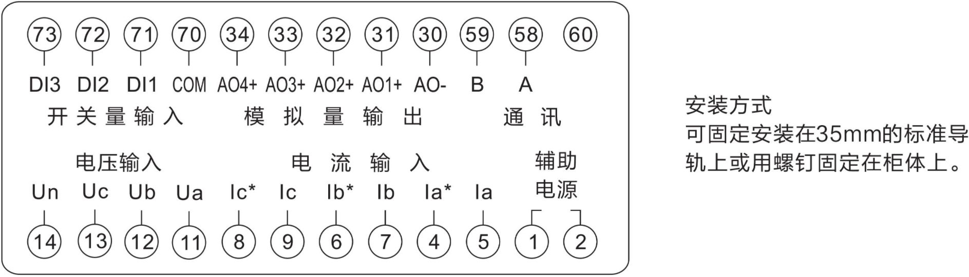 1718961529203615.png 圖片3.png